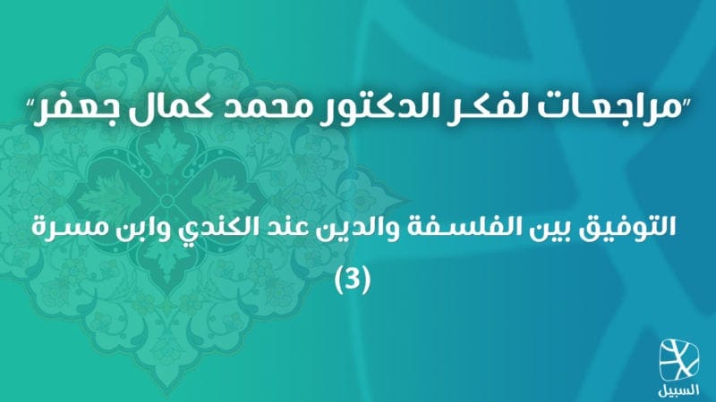 مقالات 3 e1514183795723