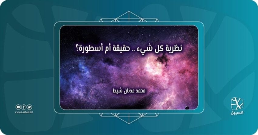 2 شي e1524987282307