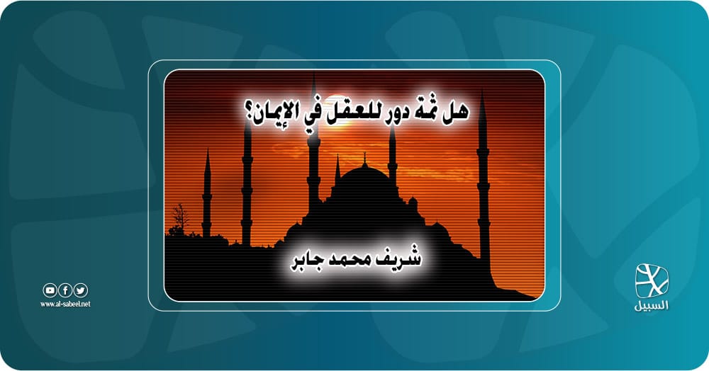 تصميم مقالات مفرغ