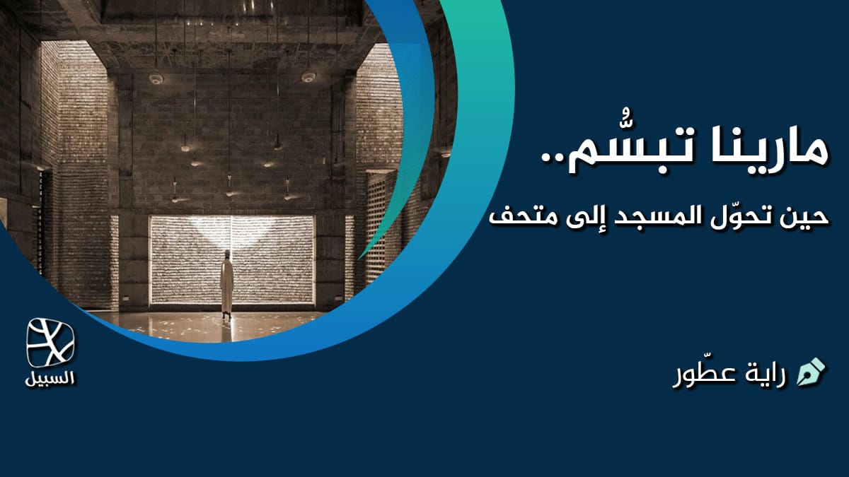 الضوء والظل 2