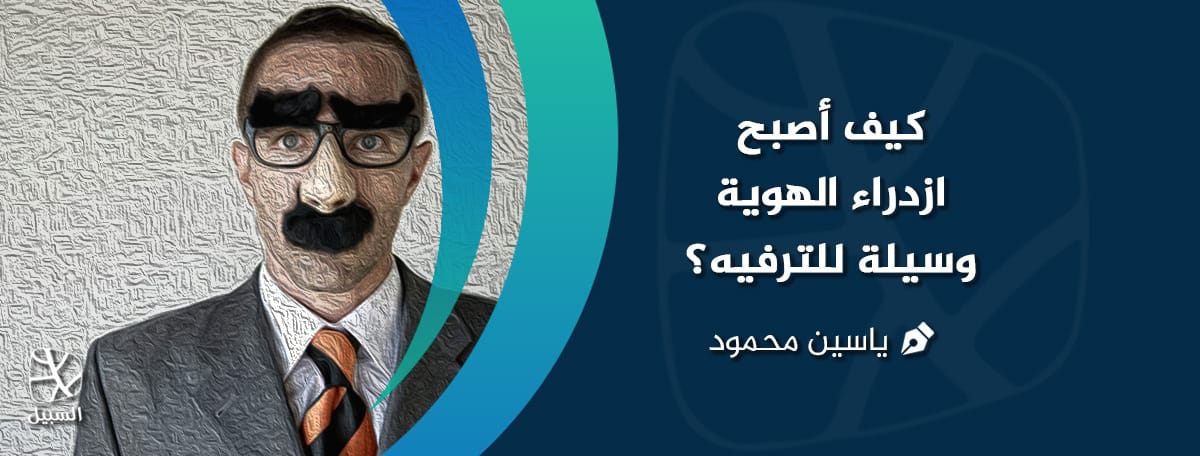 أسئلة رمضان2