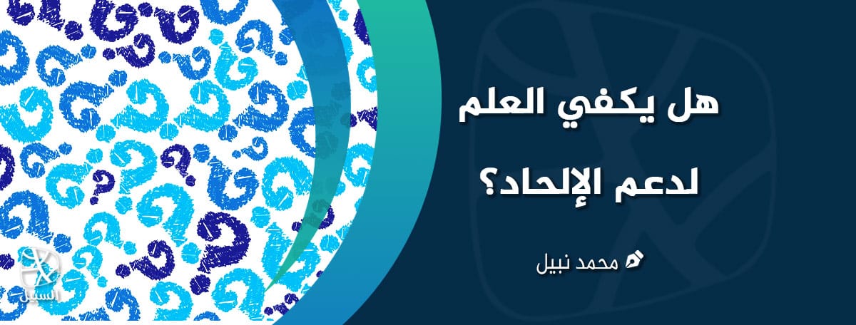 مسؤولية الاستحقاق 1